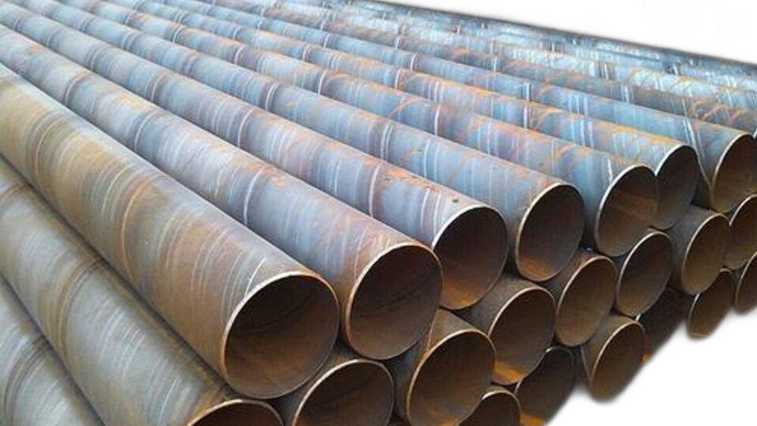 MS Sprial Pipe